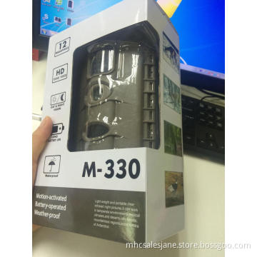 2016 Best Selling Waterproof Infrared IP66 Hunting Camera HD 720P